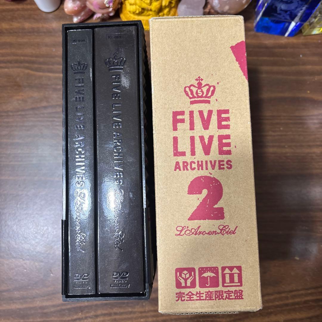 FIVE LIVE ARCHIVES 2完全生産限定盤L'Arc-en-Ciel