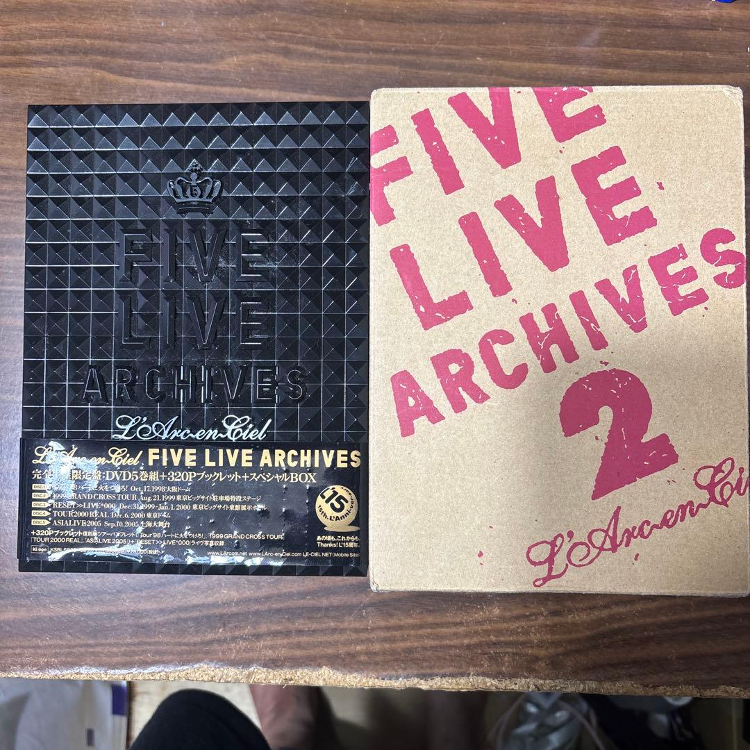 FIVE LIVE ARCHIVES 2完全生産限定盤L'Arc-en-Ciel