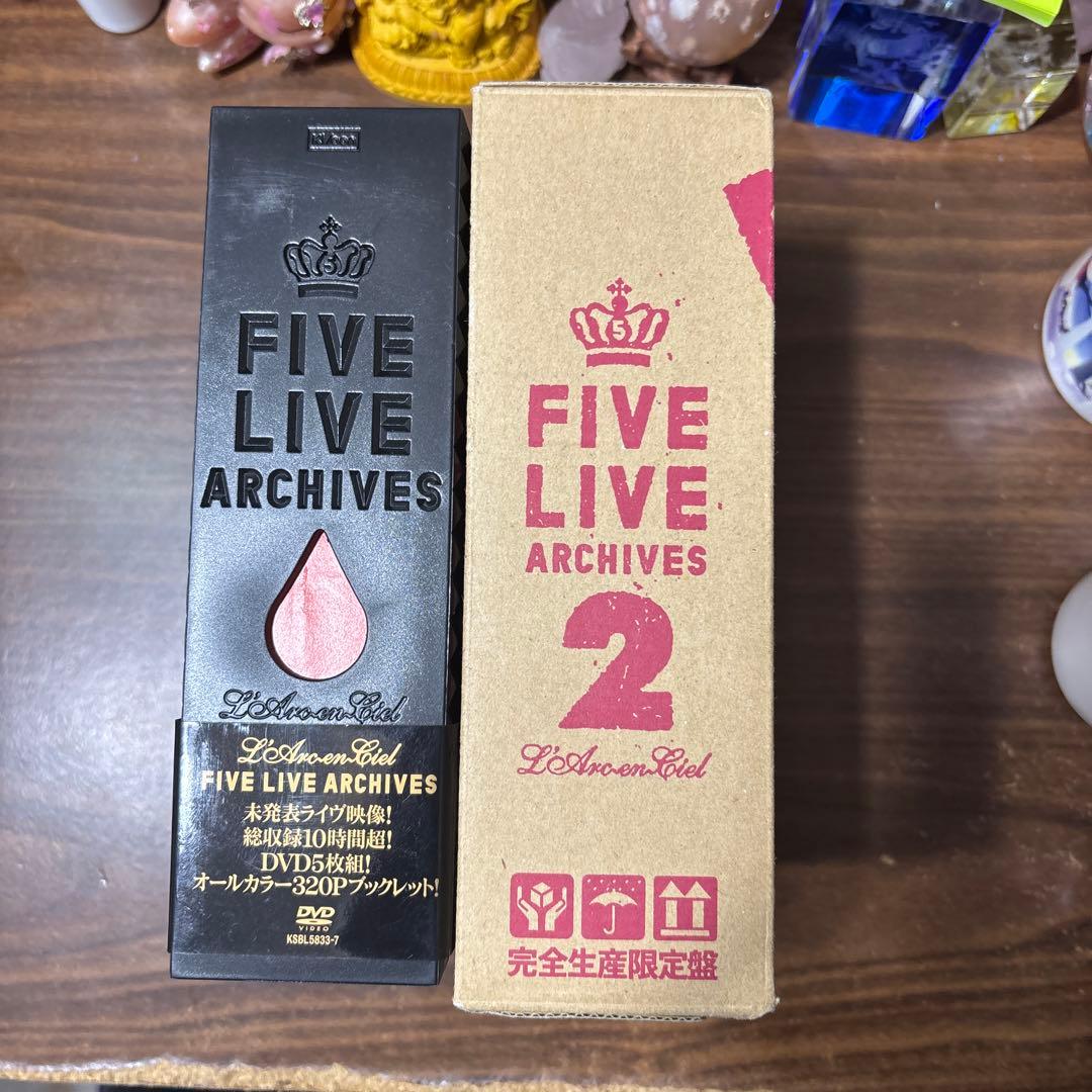 FIVE LIVE ARCHIVES 2完全生産限定盤L'Arc-en-Ciel