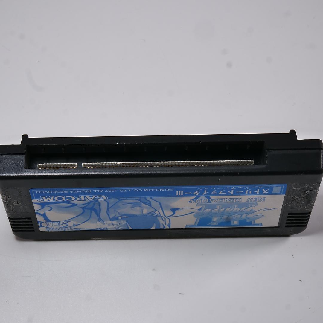 ストリートファイターIII　CP3　ROM　動作確認済み CAPCOM