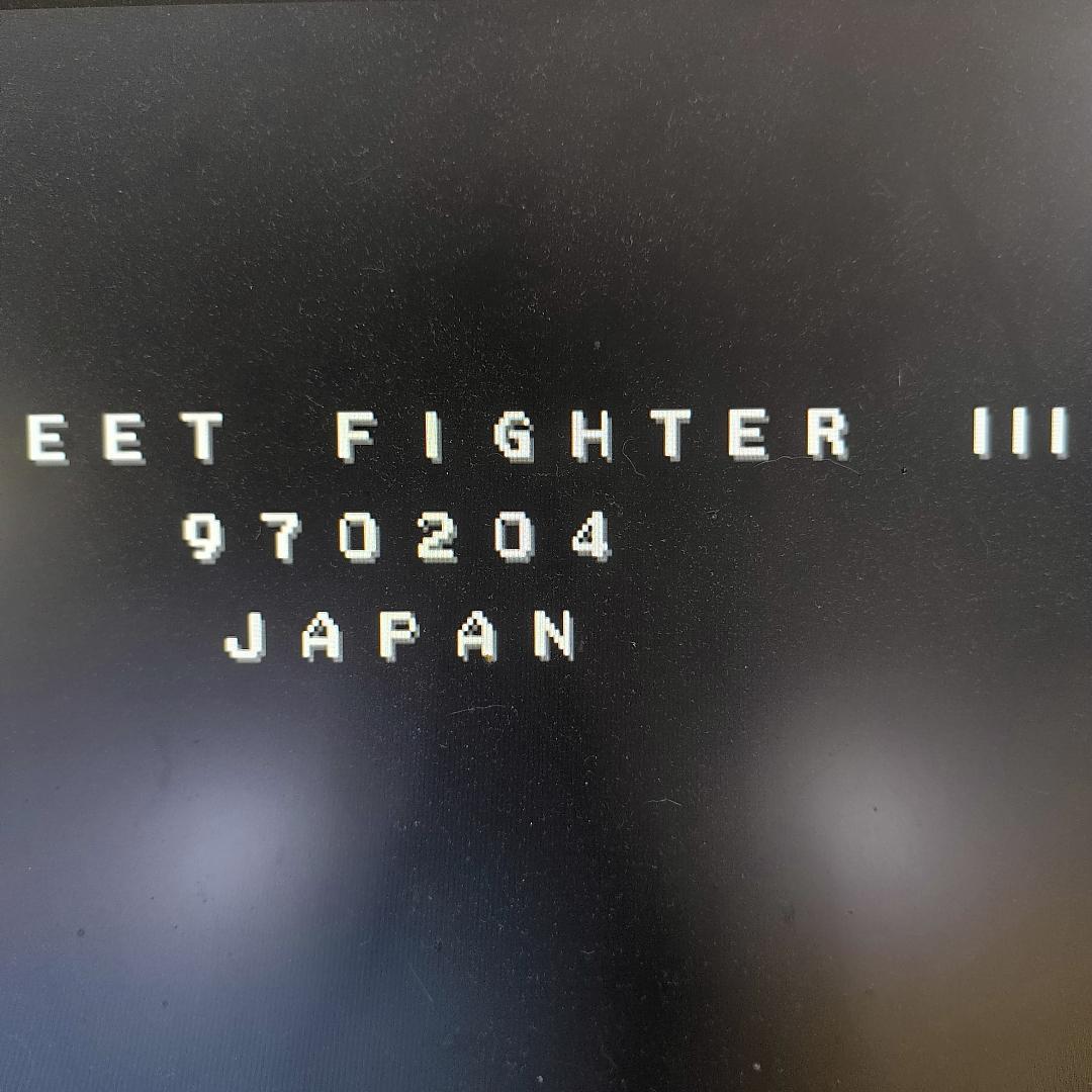 ストリートファイターIII　CP3　ROM　動作確認済み CAPCOM