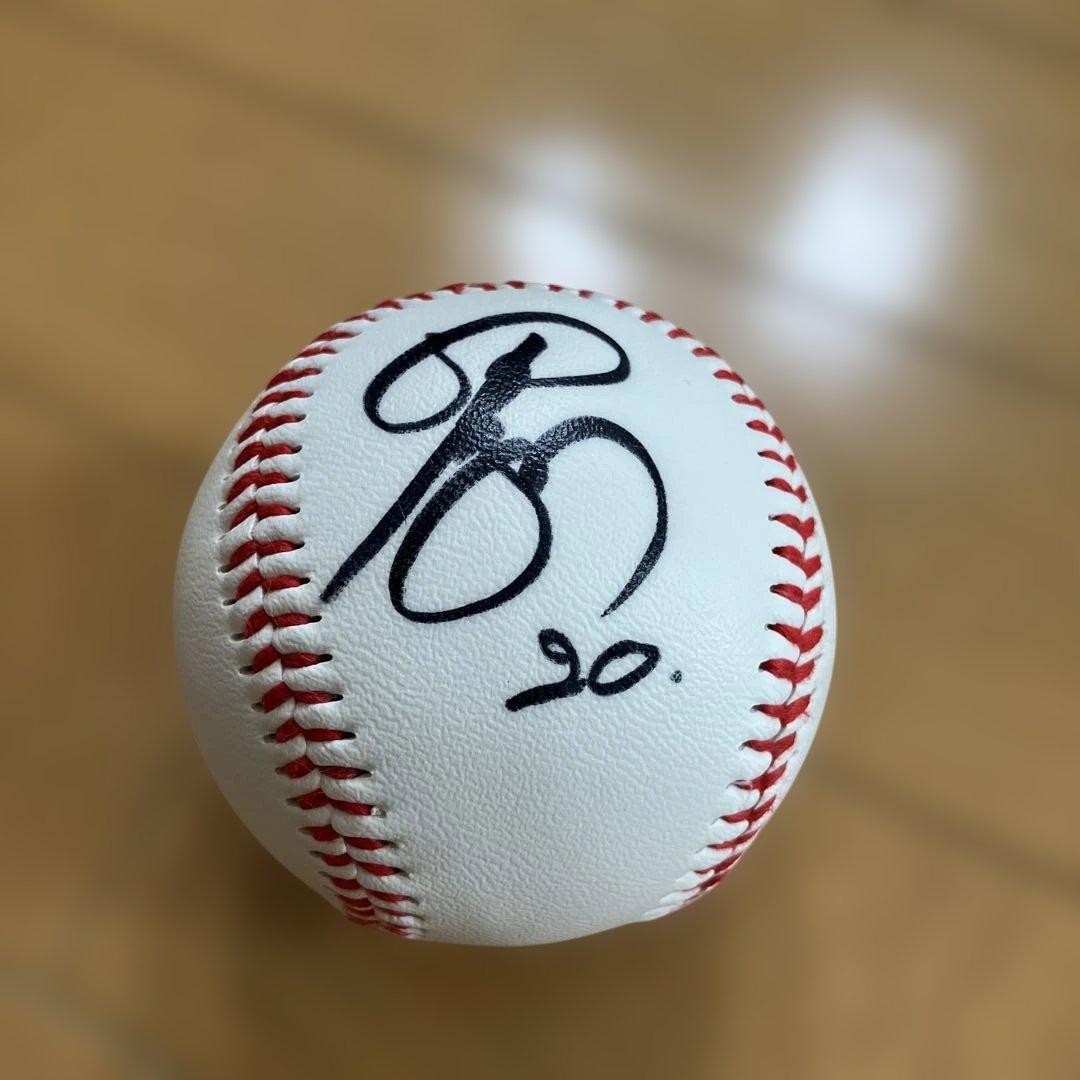 GIANTS サイン入り野球　戸郷