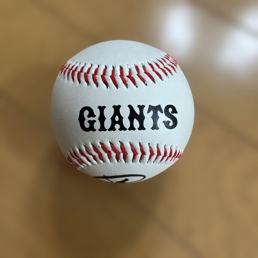GIANTS サイン入り野球　戸郷