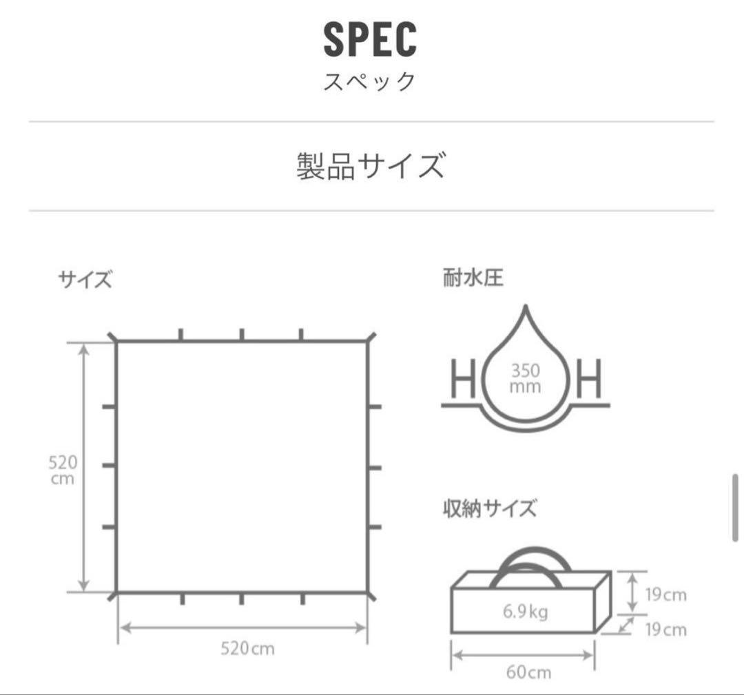 DOD CHEESEタープM未使用品チーズタープ　ポリコットン カーキ 緑