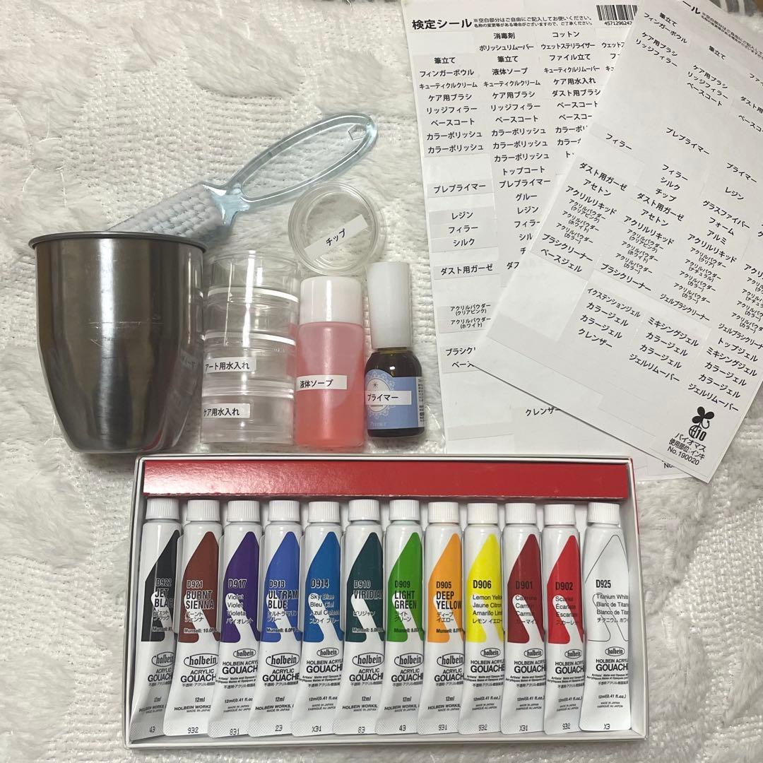 JNA/JNEC ネイル検定 認定ハンド 練習セット　検定セットチップまとめ売り