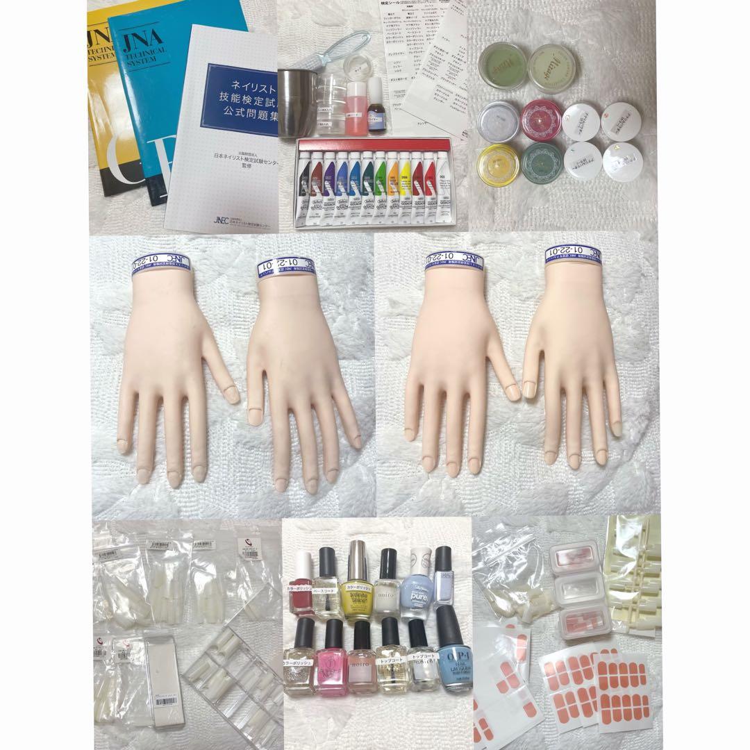 JNA/JNEC ネイル検定 認定ハンド 練習セット　検定セットチップまとめ売り