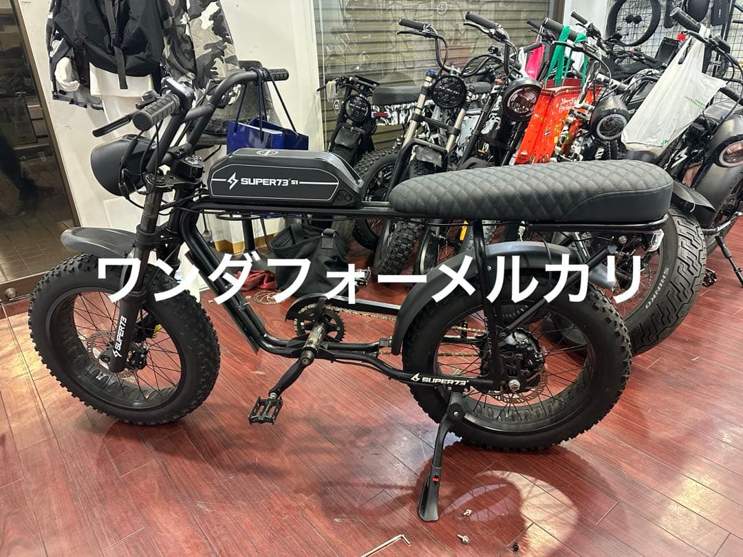 Super73カスタムシート(サイズ載せあり)、穴取り付け工事別途になります。