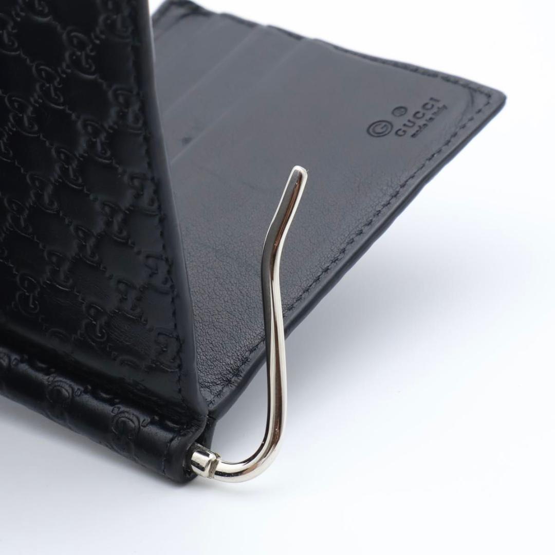 【極美品】GUCCI マネークリップ　マイクロシマ　黒