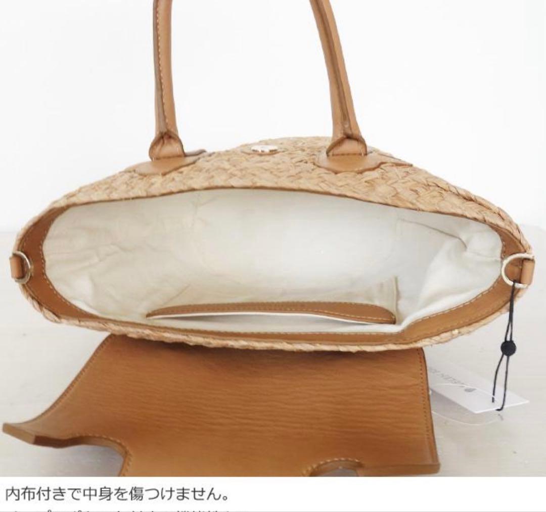 ヘレンカミンスキー　Marnii SMALL