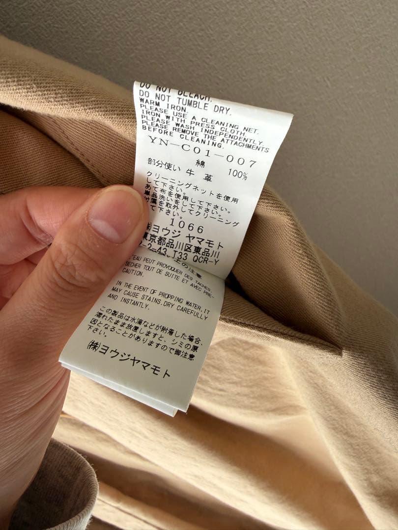 Y's ベージュ トレンチコート　ヨウジヤマモト