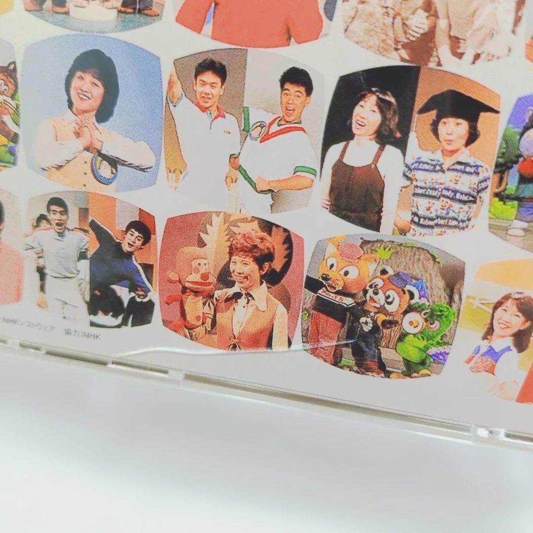 【希少】NHK おかあさんといっしょ 40周年記念　うたの BEST 100