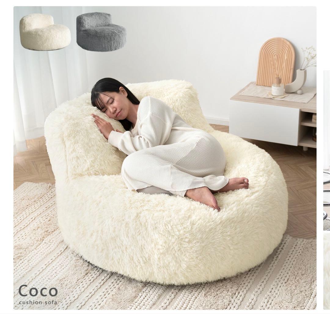 【最終値下9/19AMまで】ソファ ホワイト もこもこクッション