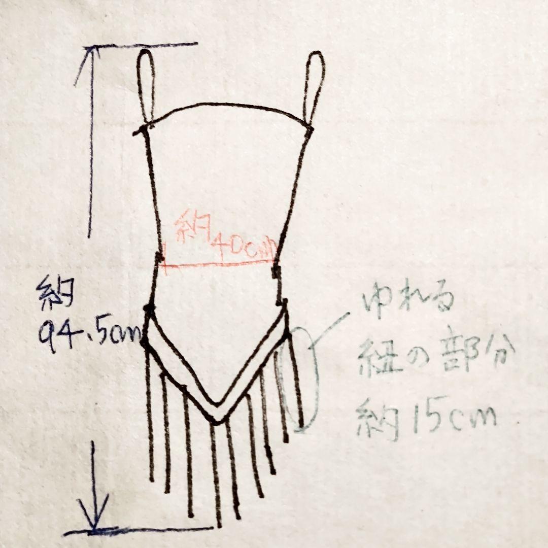 フラメンコ トップス マントン風