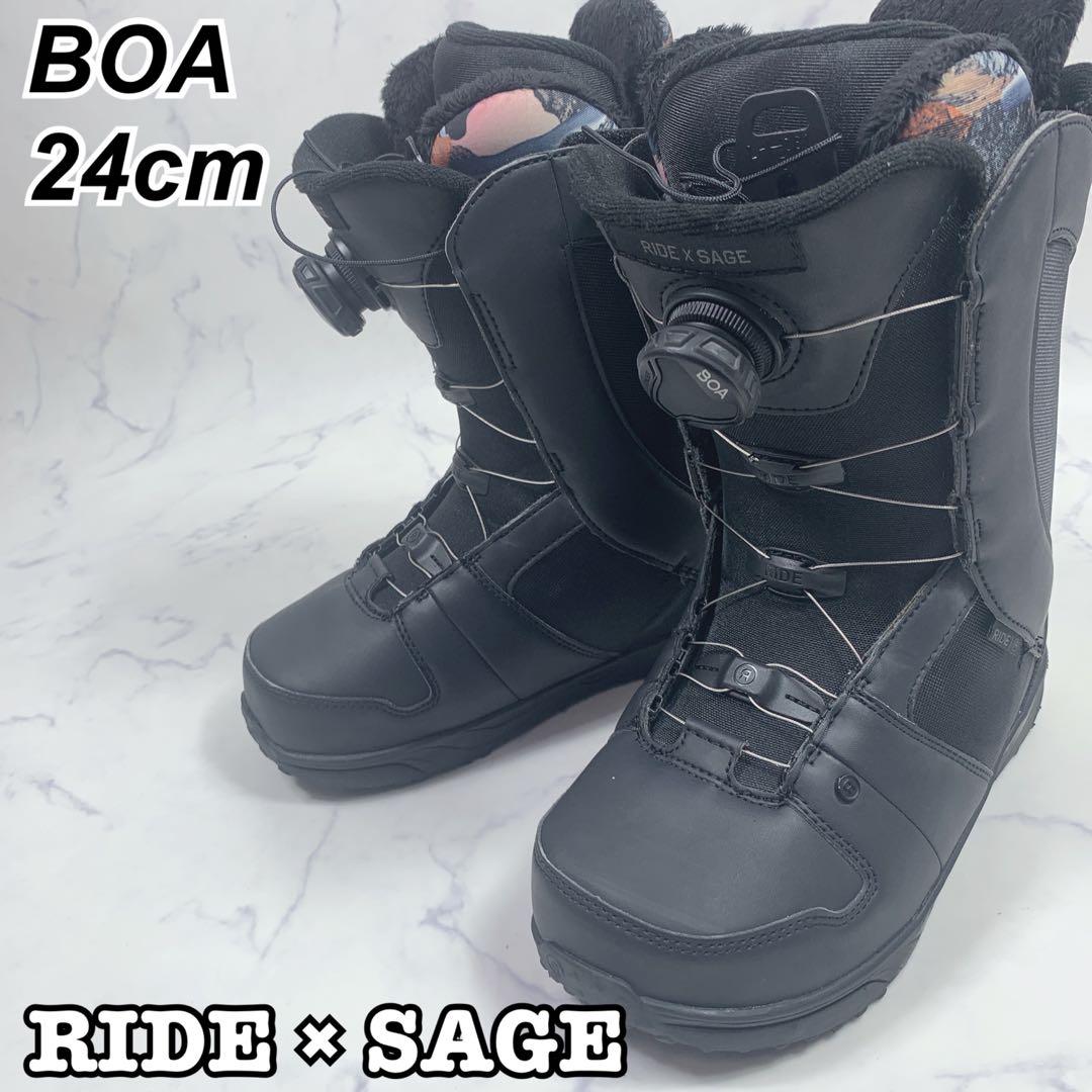 【極上美品】RIDE × SAGE スノーボードブーツBOA 24cm