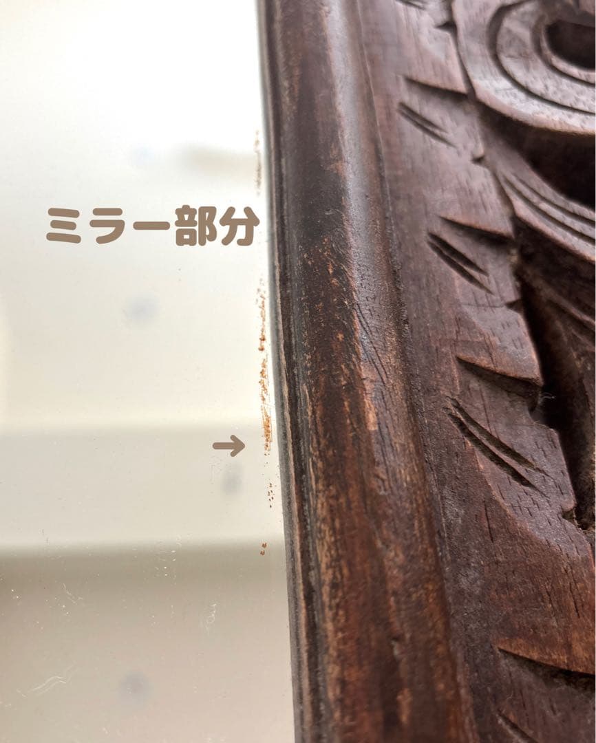 大きいサイズ！バリ　アジアン　レリーフ　壁掛けミラー　鏡