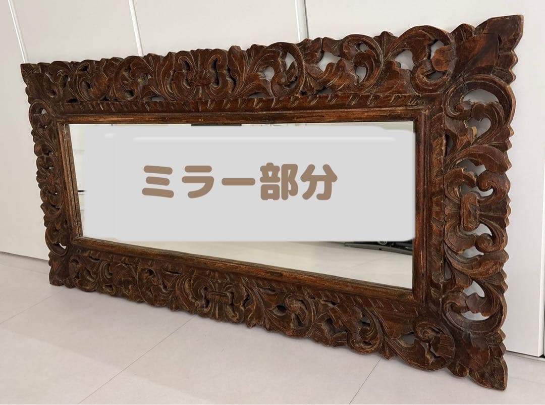 大きいサイズ！バリ　アジアン　レリーフ　壁掛けミラー　鏡