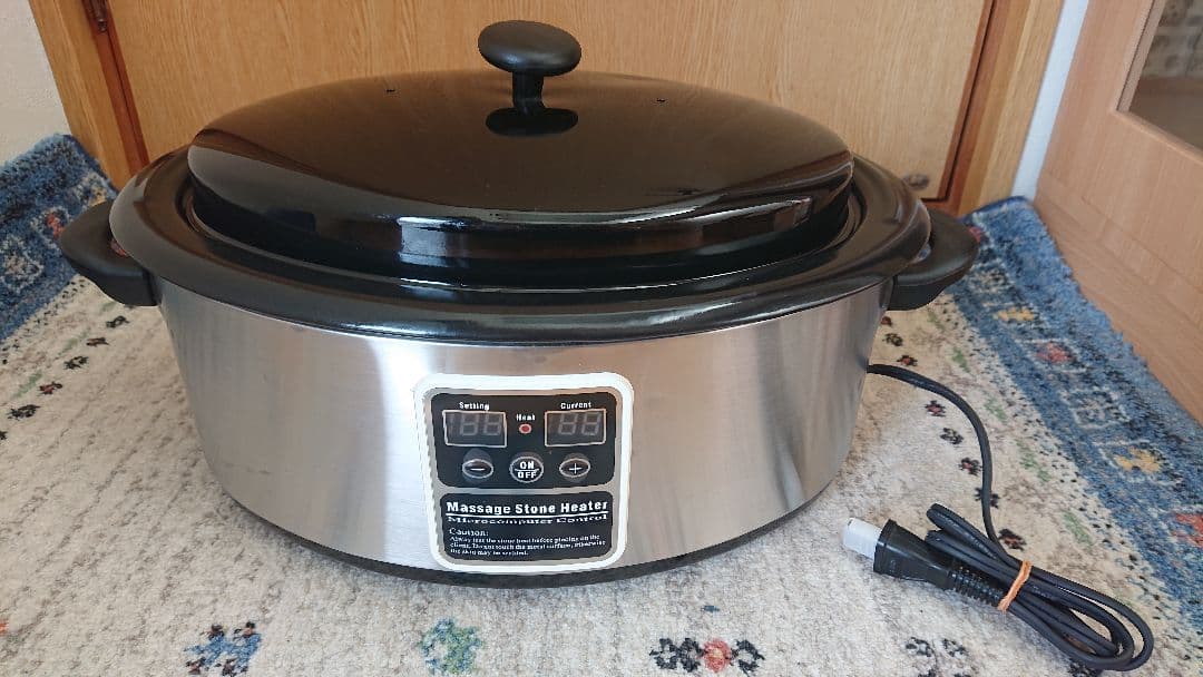 ホットストーンウォーマー ホットストーン テキスト付き