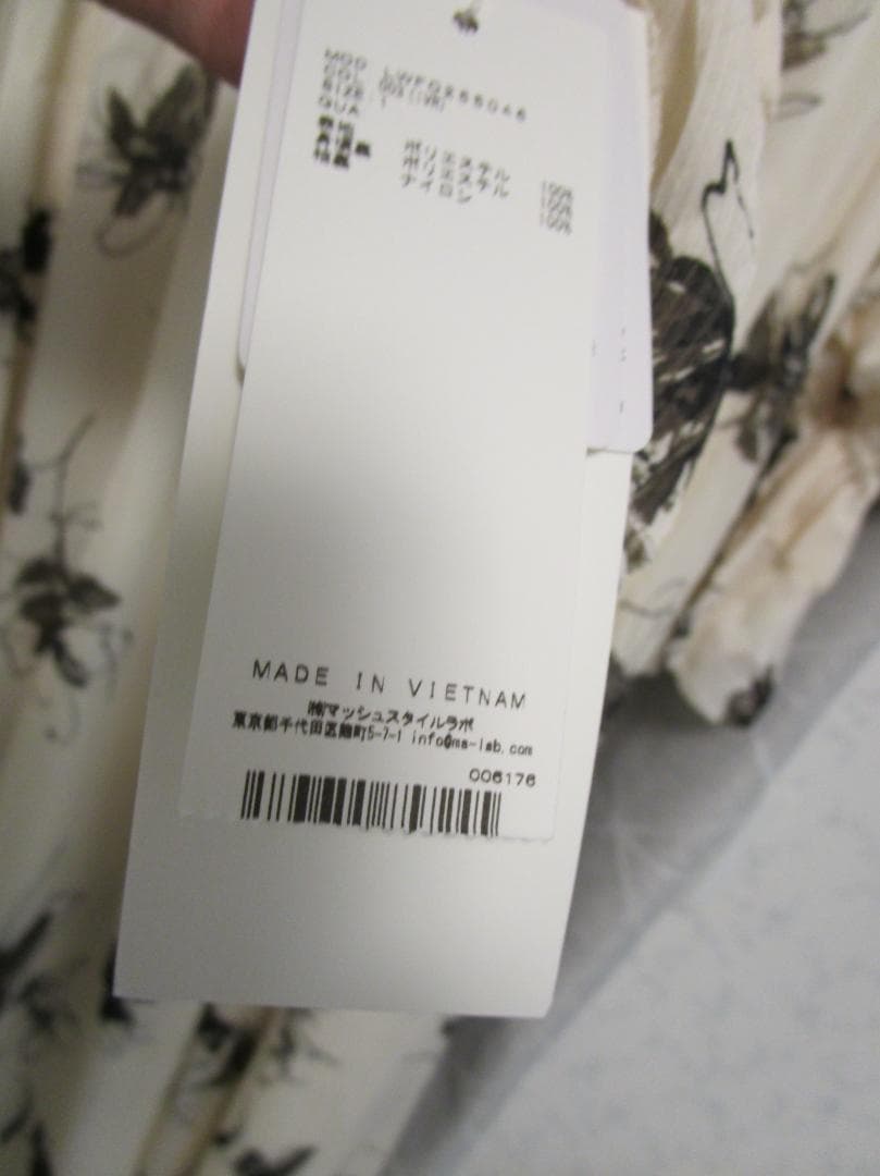 LILY BROWN ショルダーオープンワンピース　サイズ1