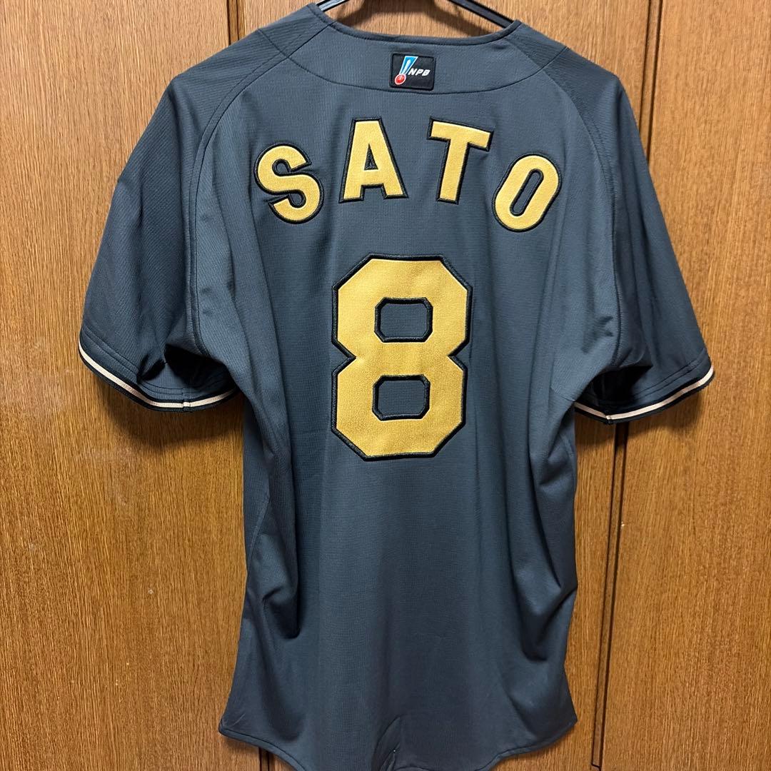 阪神タイガース　佐藤輝明　ブラックダイナマイト　プロコレユニフォーム