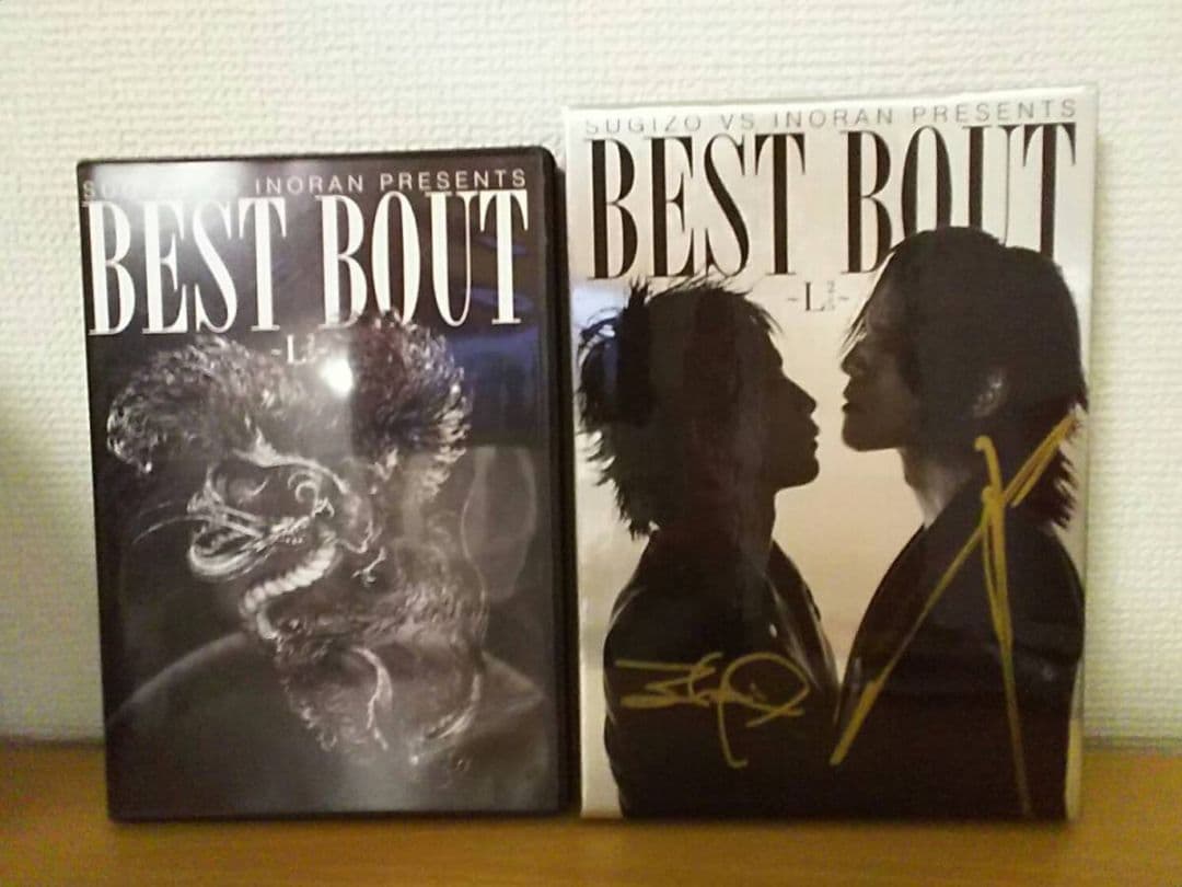 直筆サイン入り☆SUGIZO INORAN PRESENTS BEST BOUT