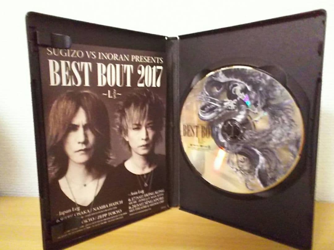 直筆サイン入り☆SUGIZO INORAN PRESENTS BEST BOUT