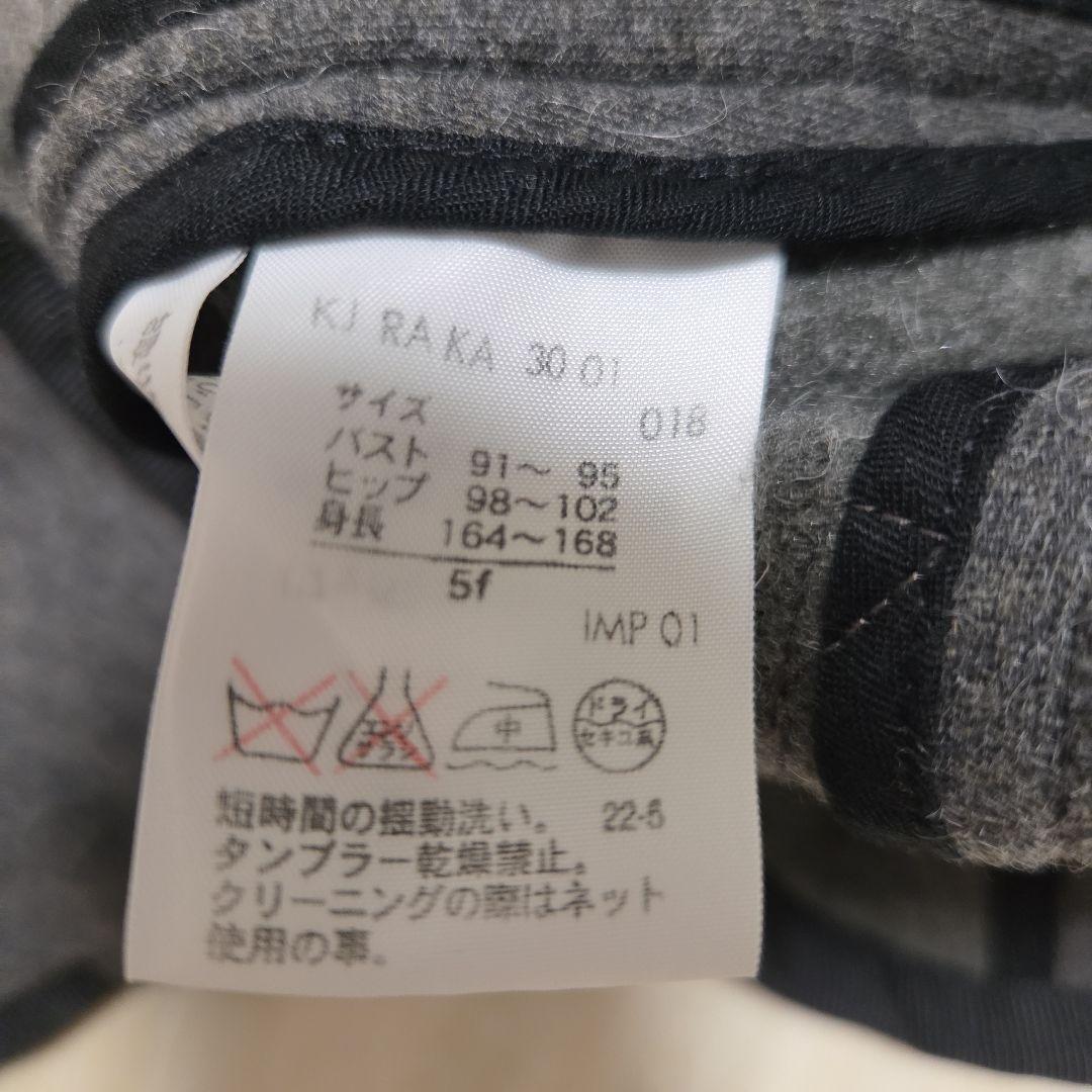 【美品】Ralph Lauren グレー テーラードジャケット