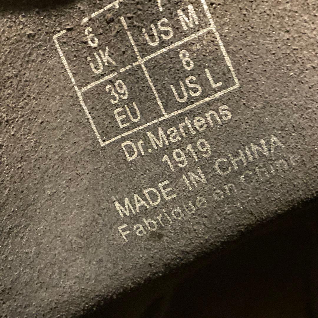 美品！ドクターマーチン スタッズ カスタム 10ホール ブーツ 1919 黒