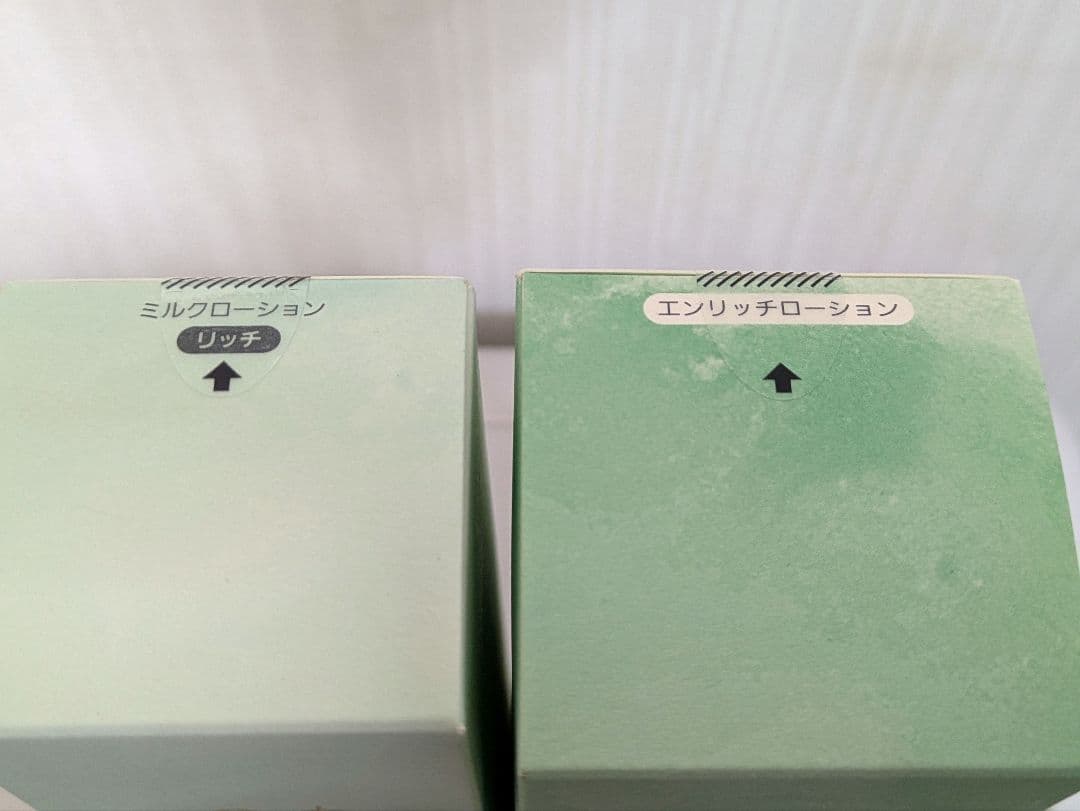 匿名配送 NOEVIR 99+ エンリッチローション ミルクローション ノエビア