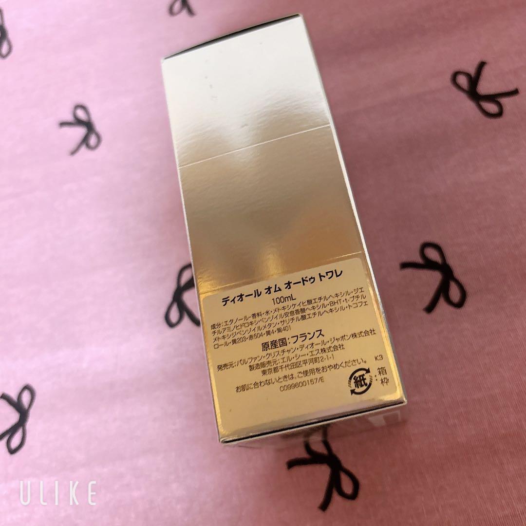 ディオール オム オードゥ トワレ 100ml 新品未使用
