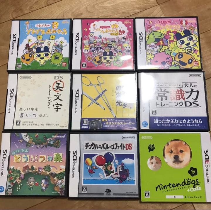 ニンテンドー3DS LL ターコイズ×ブラック ソフト9本セット +攻略本3冊
