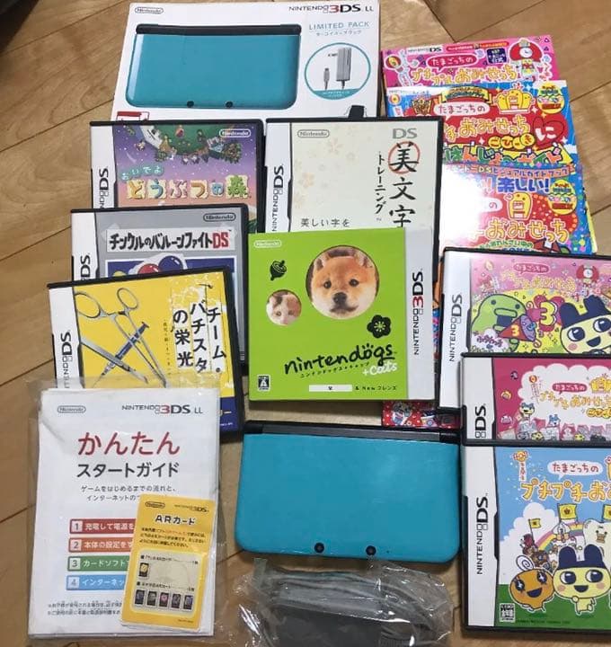 ニンテンドー3DS LL ターコイズ×ブラック ソフト9本セット +攻略本3冊