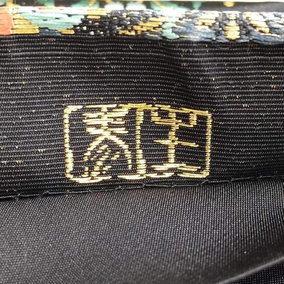 未使用 袋帯 着物 和装 黒地 多色 金糸 箱付き