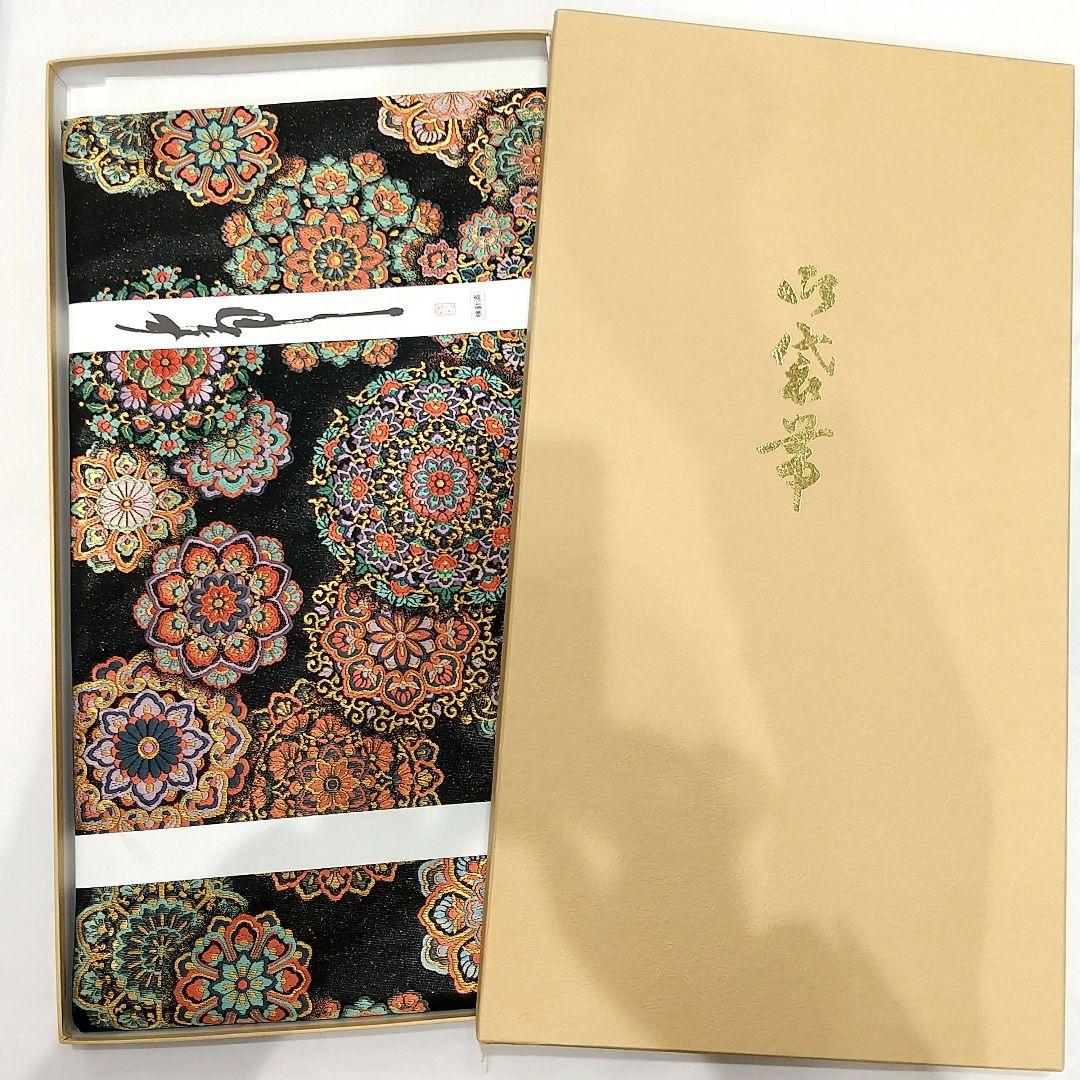 未使用 袋帯 着物 和装 黒地 多色 金糸 箱付き
