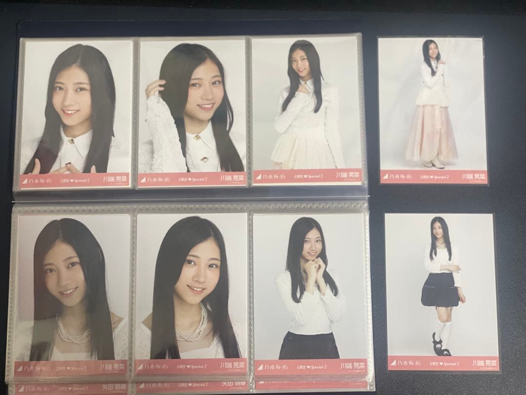 乃木坂 新参者 生写真 6期生Special2 8種 フルコンプ(80枚)セット