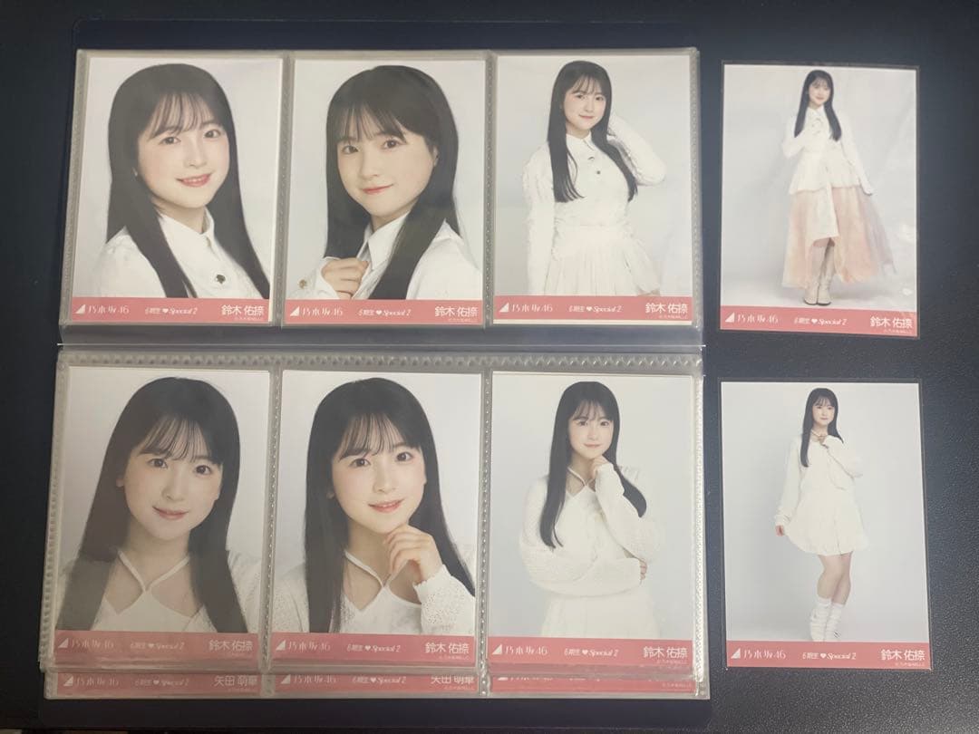 乃木坂 新参者 生写真 6期生Special2 8種 フルコンプ(80枚)セット