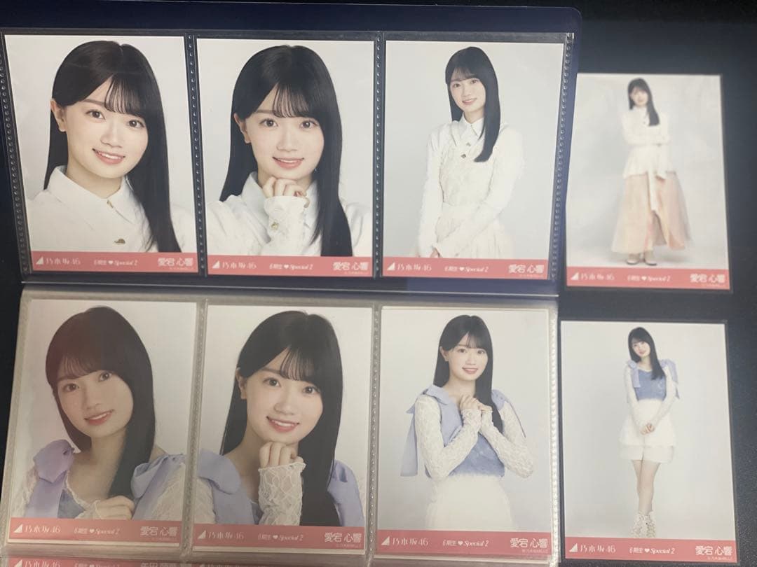 乃木坂 新参者 生写真 6期生Special2 8種 フルコンプ(80枚)セット