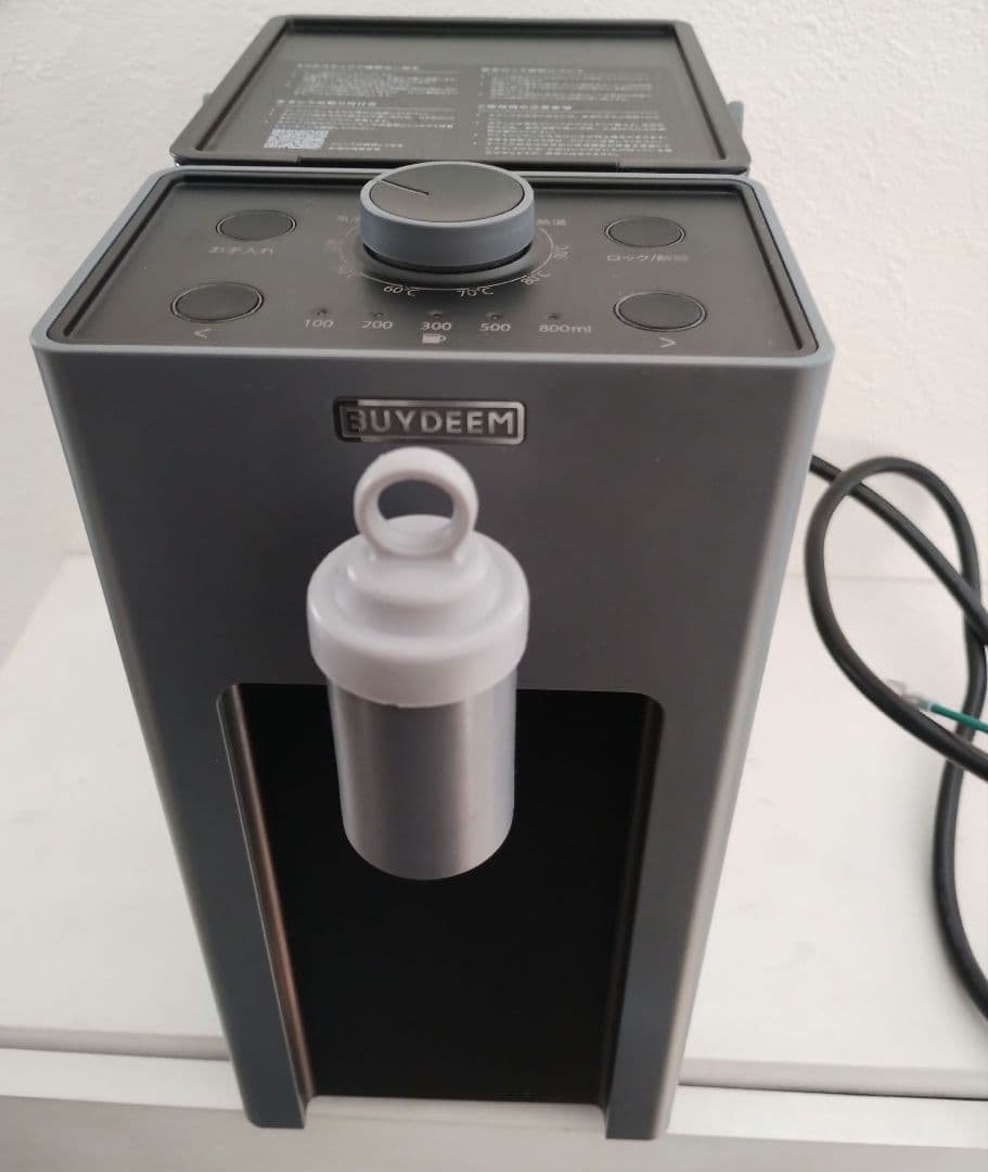 【美品】BUYDEEM S902JP スマートホットウォーマー