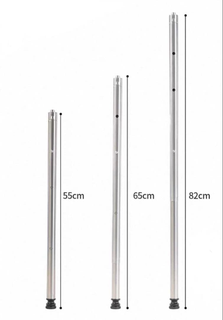 スノーピークIGT用3way 550・ 650・820 伸縮調整脚
