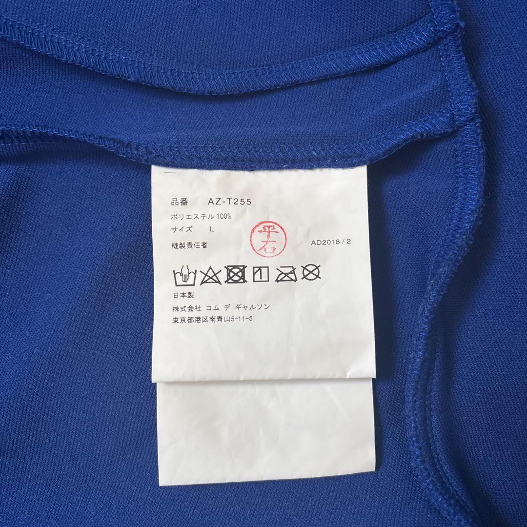 PLAY COMME des GARCONS トラックジャケット