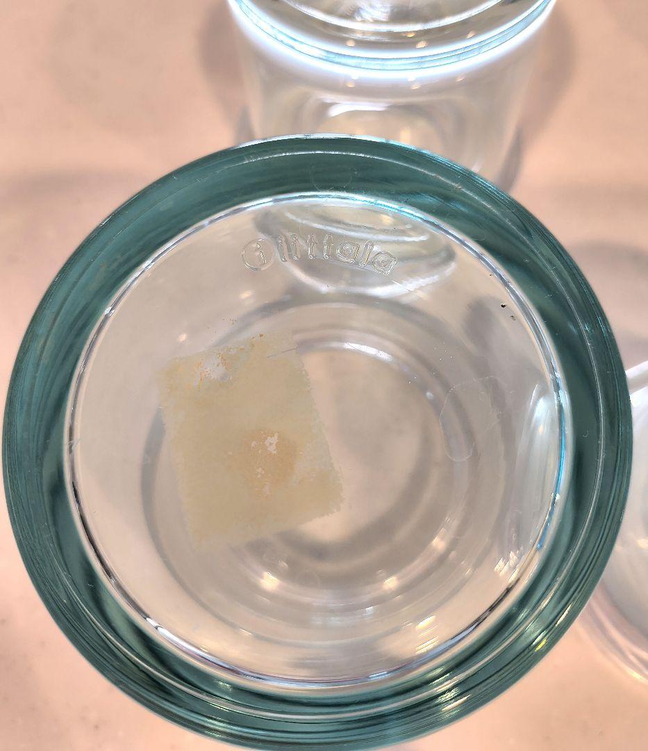 イッタラ　ジャー　保存容器　ガラス瓶 4個セット