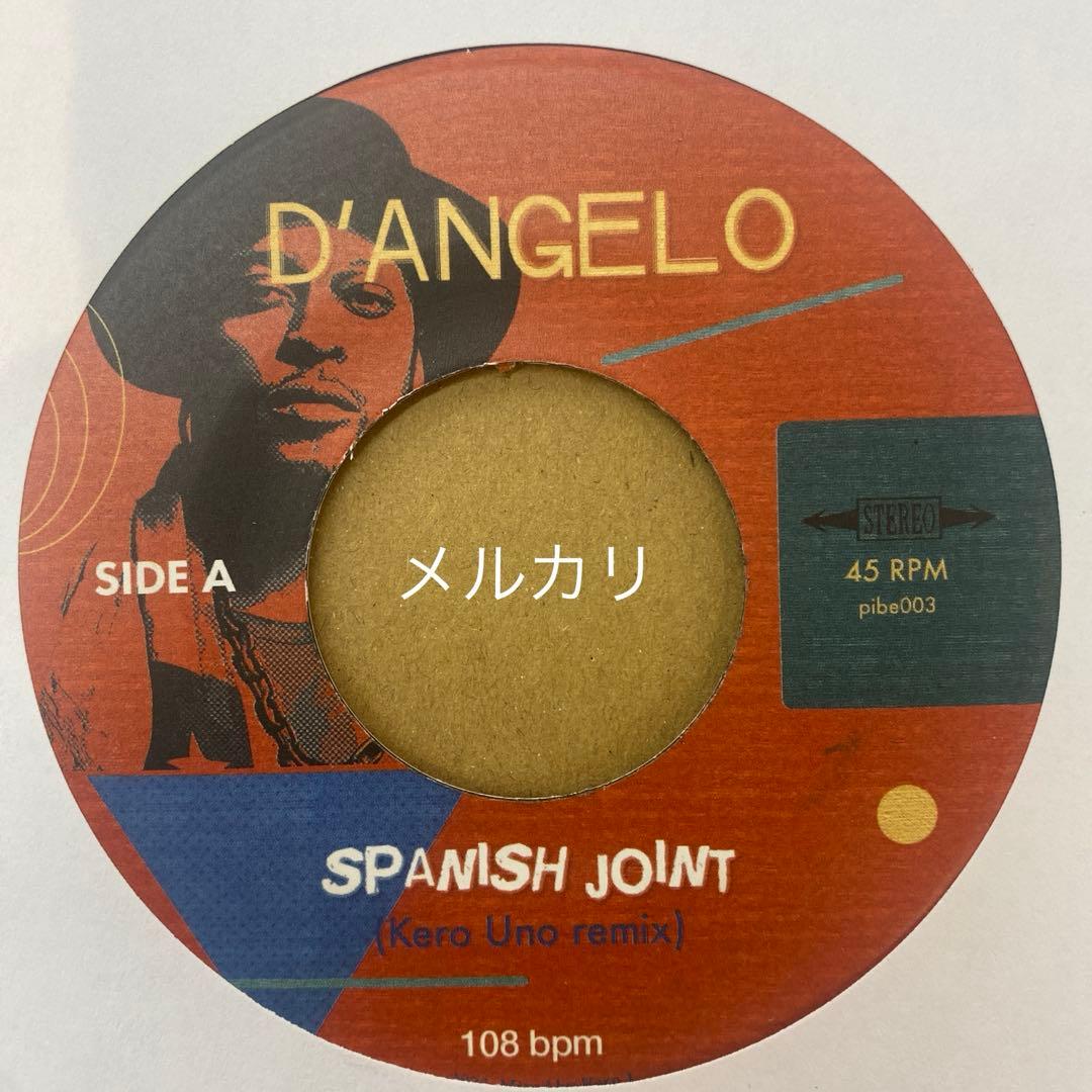 洋楽 D'angelo Voodoo Feel Like Makin Love