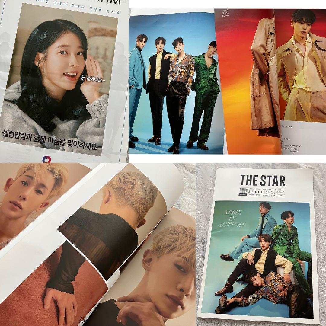 ミュージカル プロミス 輝く瞬間 THE STAR 雑誌