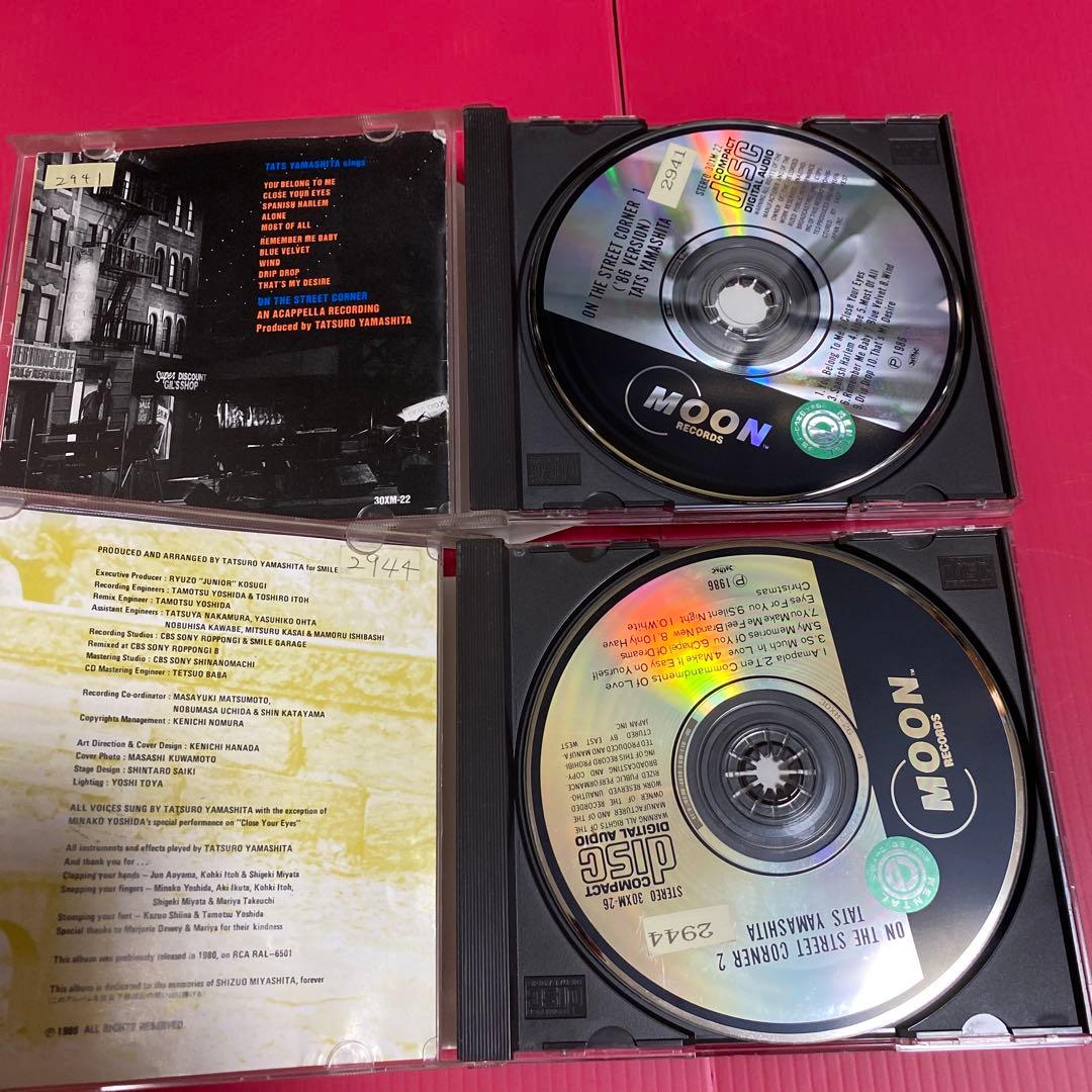 山下達郎 CD 12枚セット 『On the Street Corner』他