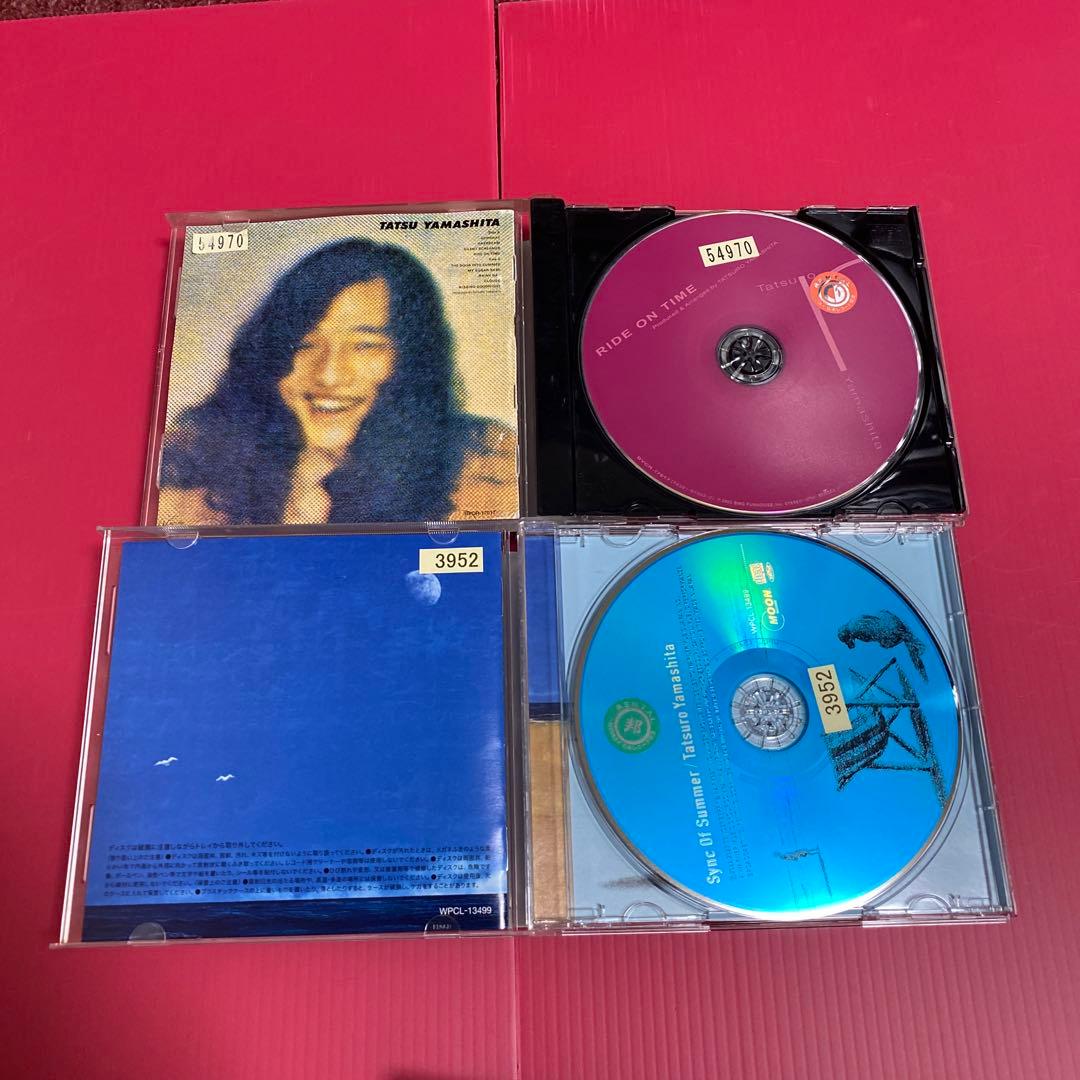 山下達郎 CD 12枚セット 『On the Street Corner』他