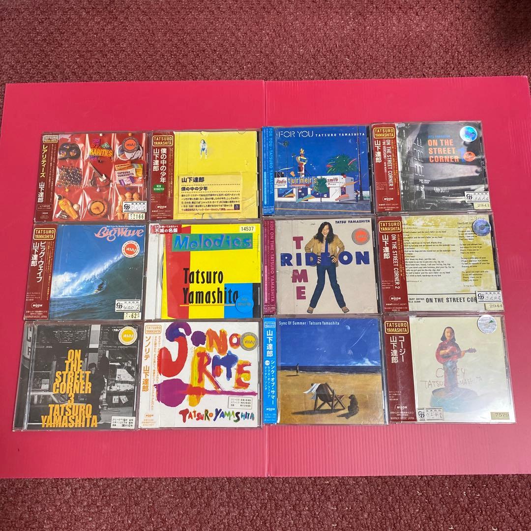 山下達郎 CD 12枚セット 『On the Street Corner』他