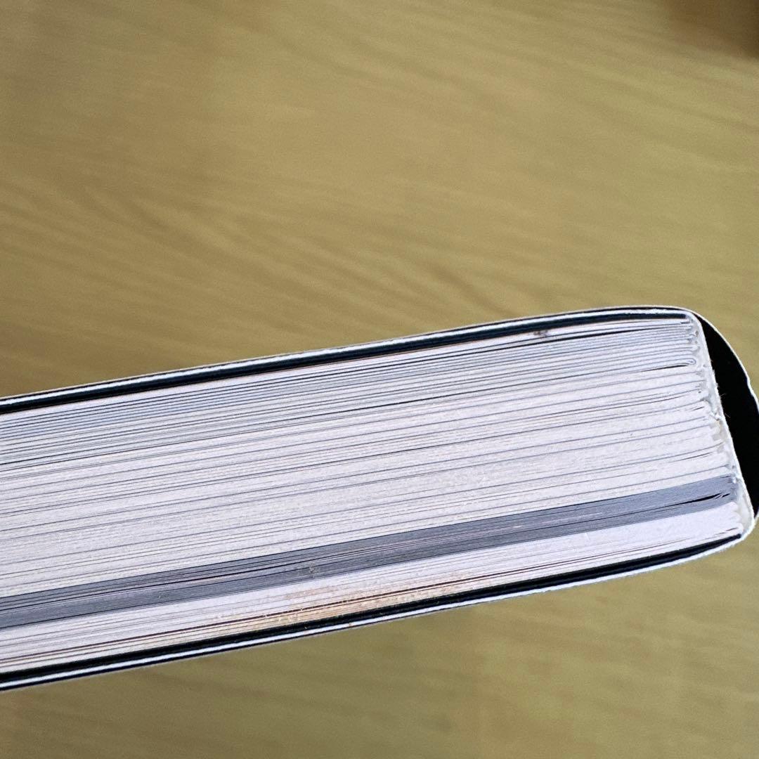 スピッツ オフィシャルデータブック SPITZ 20周年記念