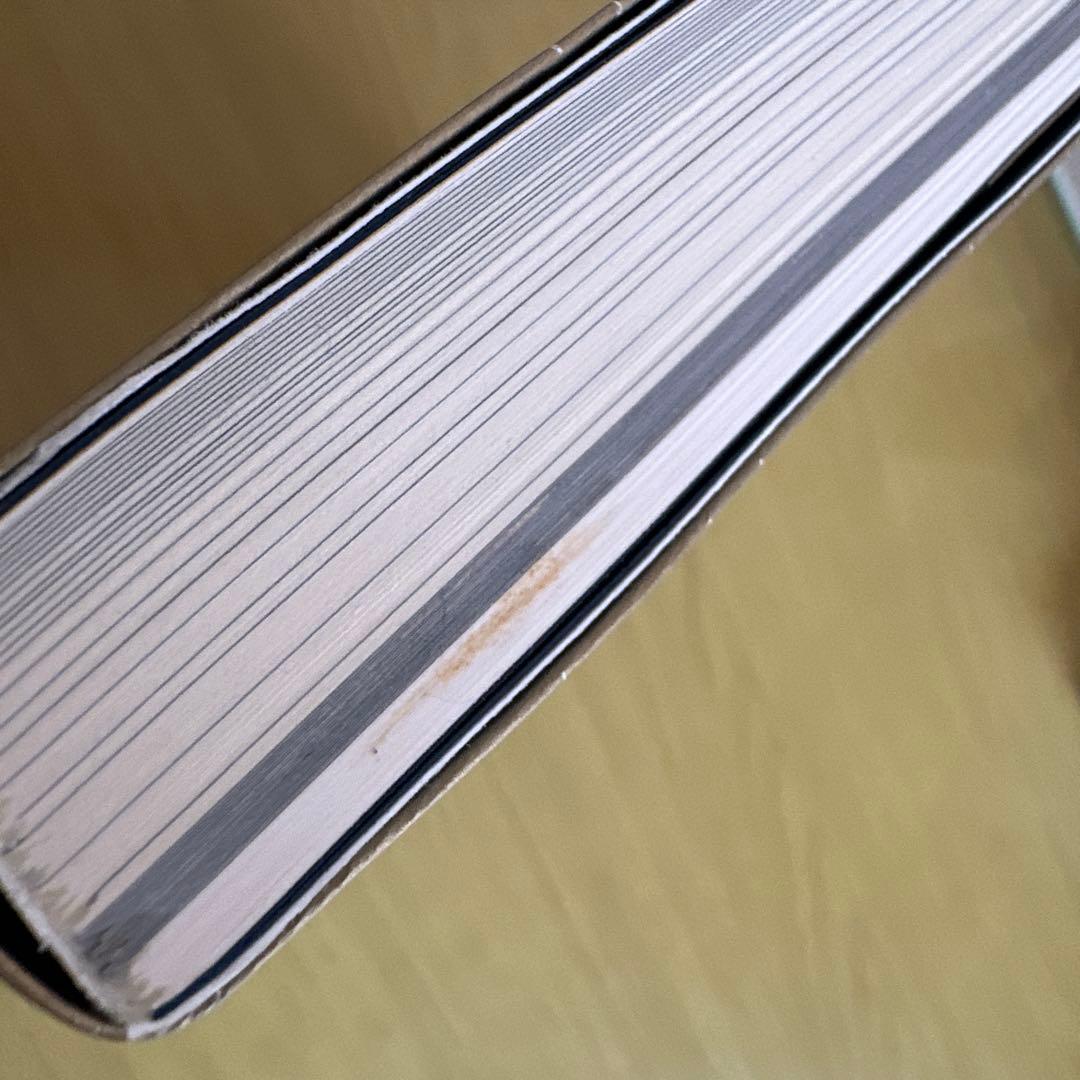 スピッツ オフィシャルデータブック SPITZ 20周年記念