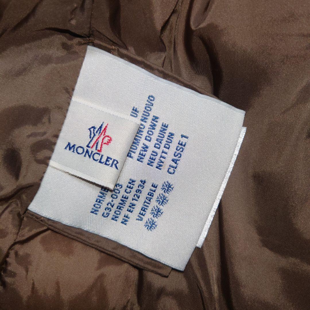 MONCLER × sacai マサエ ダウン ベスト モンクレール サカイ