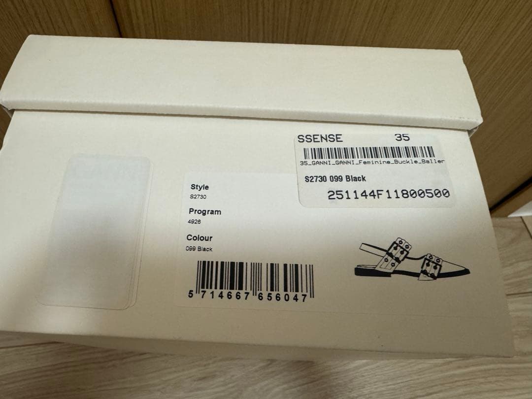 新品未使用　GANNI フラットシューズ　最終値下げ！！！