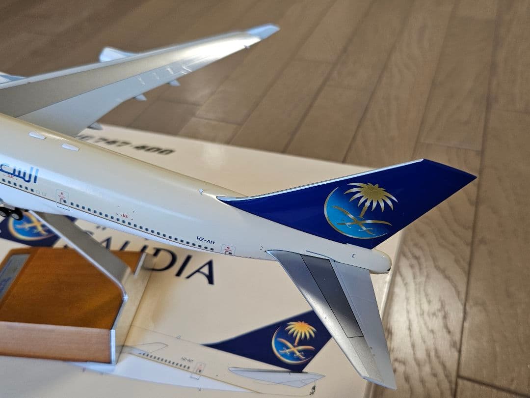 1/200 サウジアラビア航空 ボーイング 747-400 JC WINGS